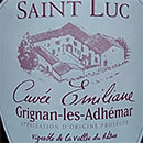グリニャン・レ・ザデマール キュヴェ『エミリアーヌ』2018年 ドメーヌ・サン・リュック 赤