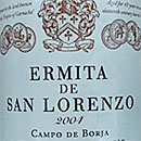エルミータ・デ・サン・ロレンソ グラン・レゼルバ アルティーガ・フステル　2004年　赤