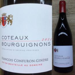 コトー•ブルギニヨン　2023年　フランソワ•コンフュロン•ジャンドル