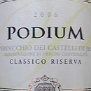 『ポディウム』 クラシッコ・リゼルヴァ　2006年 ガロフォリ