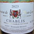 シャブリ　2023年　ドメーヌ・ド・ピス・ルー