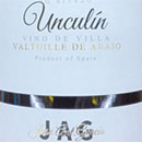 ウンクリン　2022年　ホセ・アントニオ・ガルシア