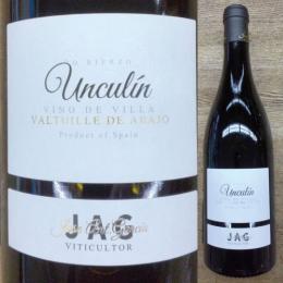 ウンクリン　2022年　ホセ・アントニオ・ガルシア