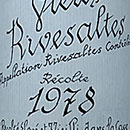ヴィユー　リヴサルト1978　ドメーヌ・サント・ジャクリーヌ