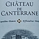 シャトー・ド・カンテランヌ　1995年