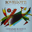 ゲンメ　リゼルヴァ　1999年　ロヴェロッティ　