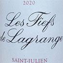 レ•フィエス•ド•ラグランジュ　2020年　フランス　ボルドー　サン・ジュリアン　赤　750ml
