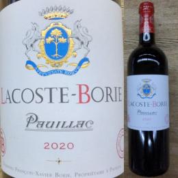 ラコスト-ボリー　2020年　フランス　ボルドー　赤　ポイヤックA.C. 750ml