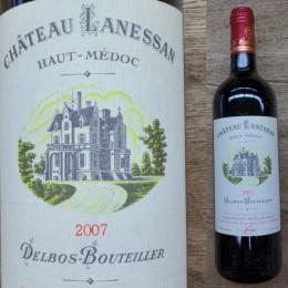 シャトー•ラネッサン2007年　フランス　ボルドー　オー•メドック　赤　750ml