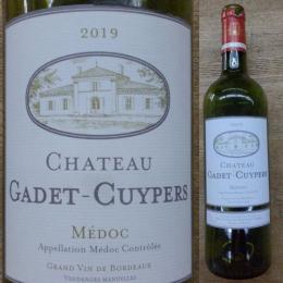 シャトー•ガデ•クィペ　2019年　フランス　ボルドー　メドックA.C. 赤　750ml