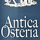 アンティカ　オステリア　N.V. 　ロッソ　ガロフォリ