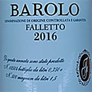 バローロ　ファレット　2016年　ブルーノ・ジャコーザ