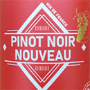 ピノ・ノワール　ヌーヴォー　2025年