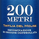 200メートリ　ティンティリア　2020年　テニメンティ・グリエコ