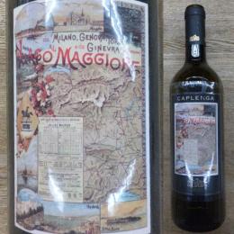 カプレンガ　2022年　アンツィヴィーノ