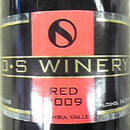 O・Sワイナリー レッド・ワイン2012年