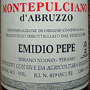 モンテプルチアーノ・ダブルッツォ　2000年　エミディオ・ペペ