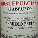モンテプルチアーノ・ダブルッツォ　2003年　エミディオ・ペペ