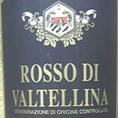 ロッソ・ディ・ヴァリテリーナ 2005年 パルジェラ