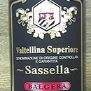 ヴァルテリーナ・スペリオーレ『サッセーラ』リゼルヴァ 2005年 バルジェラ