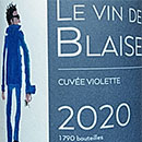 キュヴェ・ヴィオレット　2020年　ル・ヴァン・ド・ブレーズ