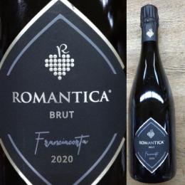 ❴限定品❵ロマンティカ　ブルュット 2020年