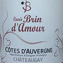 ❴ 限定品❵ブラン•ダムール 2020年　ステファン・ボンジャン