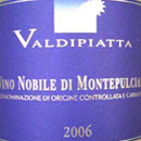 ヴィーノ・ノービレ・ディ・モンテプルチアーノ 2006年 ヴァルディピアッタ