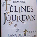 ラングドック ルージュ 2008年 ドメーヌ・フェリーヌ・ジョルダン